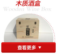 復印紙批發分享復印紙的應用